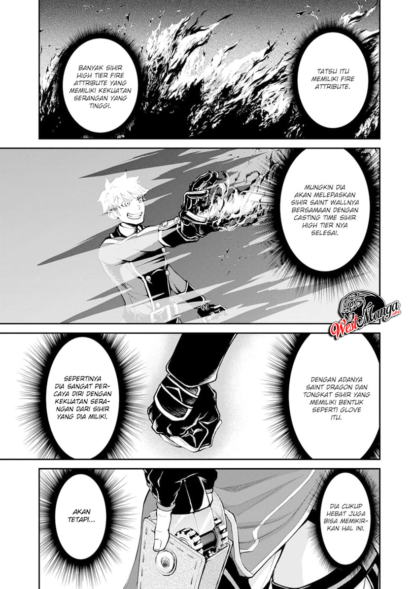 Saisoku Musou No B-kyuu Mahou Tsukai: Ippatsu Utareru Mae Ni Senpatsu Uchikaesu! chapter 7